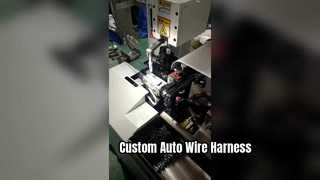 wire and harness manufacturers wiring loom assembly