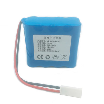 IEC62133 Certified | 14.8V 5000mAh 4S 2P 18650 Rechargeable Battery Pack for Security Monitoring Systems | China Manufacturing Factory