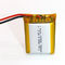 PL123038  6.66Wh 1800mAh 3.7 Volt Battery Pack