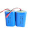 3600mAh 13.32Wh 3.7 V 18650 Lithium Ion Battery