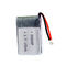 High Power 220mAh 3.7 V Rechargeable Lithium Polymer Battery