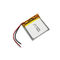 1.184Wh 320mAh 3.7Volt Lipo Lithium Battery Pack PL403030