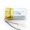 PL501120 3.7Volt 75mAh Lithium Ion Polymer Battery