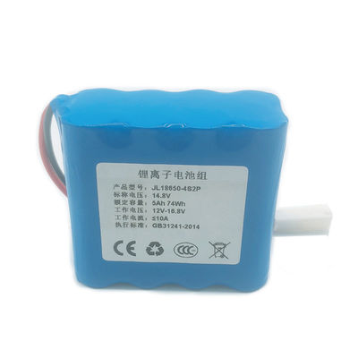 IEC62133 Certified | 14.8V 5000mAh 4S 2P 18650 Rechargeable Battery Pack for Security Monitoring Systems | China Manufacturing Factory