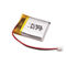 PL802530 2.22Wh 600mAh 3.7 V Lithium Ion Polymer Battery