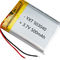 Custom PL503040 500mAh 3.7 V Lithium Ion Polymer Battery for sale