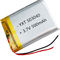Custom PL503040 500mAh 3.7 V Lithium Ion Polymer Battery for sale