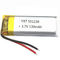 Custom made PL501230 130mAh 3.7 V Lithium Ion Polymer Battery for sale