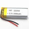 Custom PL102050 1000mAh 3.7 V Lithium Ion Polymer Battery for sale