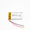 380mAh 3.7 V Lithium Ion Polymer Battery Within 1C Rate