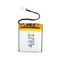 800mAh 3.7 V Lithium Polymer Battery Within 1C Rate