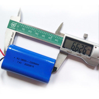 Made in China Custom 18650 Battery Pack | 7.4V 2200mAh Lion Lithium Batteries Rechargeable for Led Light | UN38.3 Listed Battery Factory Direct