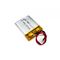 180mAh 3.7 Volt Lithium Polymer Battery Within 1C Rate