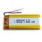 KPL502248 500mAh 3.7 V Lithium Polymer Battery Within 1C Rate