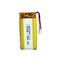 KPL502248 500mAh 3.7 V Lithium Polymer Battery Within 1C Rate
