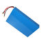 200Ah Rechargeable 12 Volt Battery For Medical Electronics
