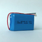 High Quality 103450 3.7V 4000mAh Customized Li-ion Battery Design